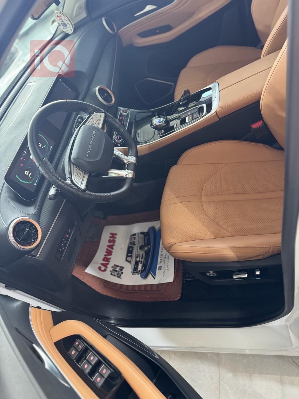 دونج فينج T5 EVO